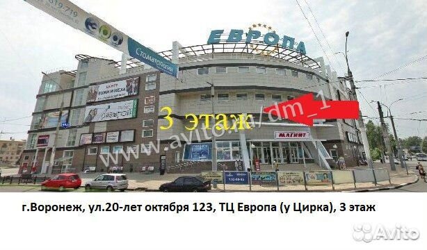 Кровать детская