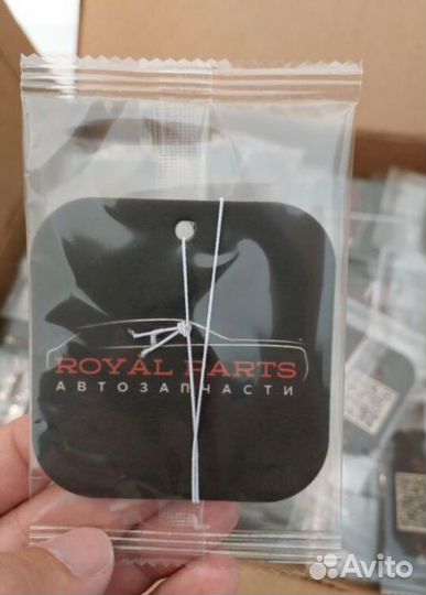 Корпоративные аромки в машину RMT-4836