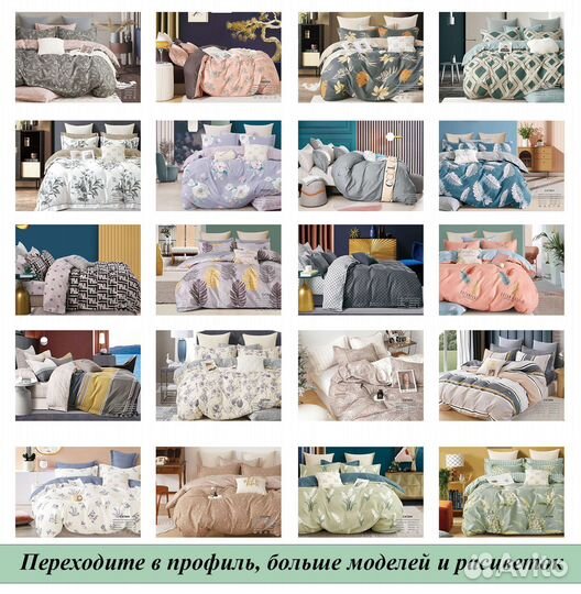 Постельное белье Евро сатин Цвет: фиолетовый