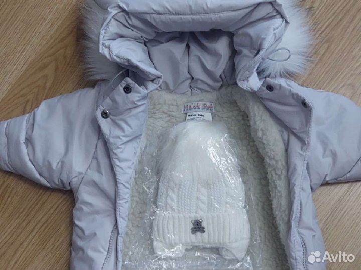 Детская одежда