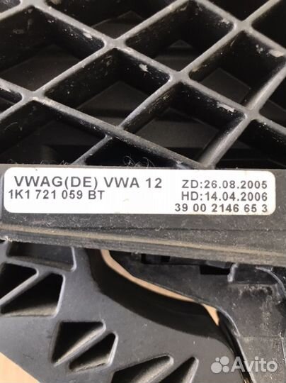 Педаль сцепления Audi A3 8P (3496)