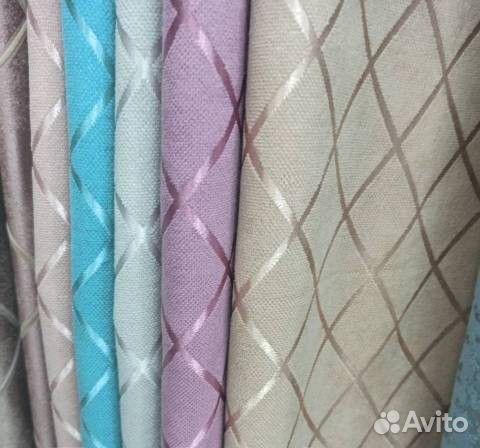 Шторы готовые, жаккард ромб