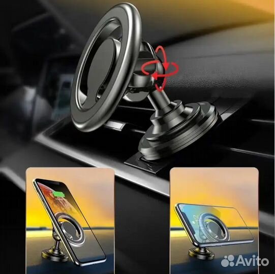 Магнитный держатель для телефона