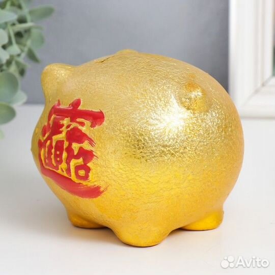 Копилка керамика 'Свинка богатства' золото 10,5х9х