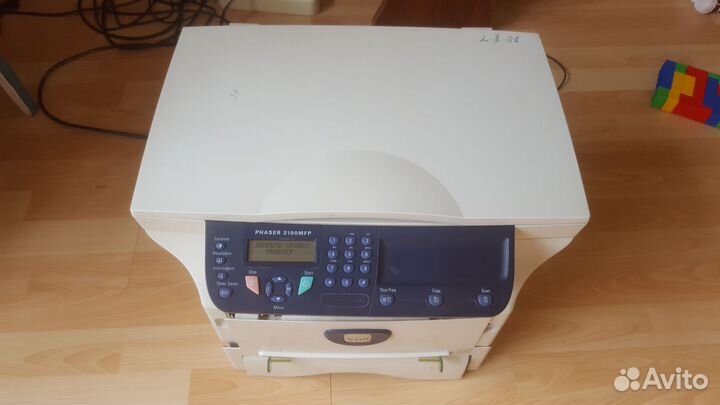 Принтер лазерный мфу