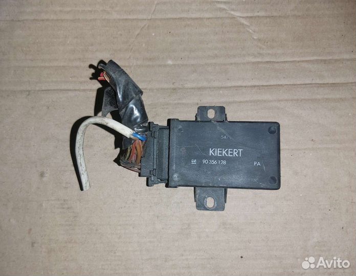 Блок управления центральным замком