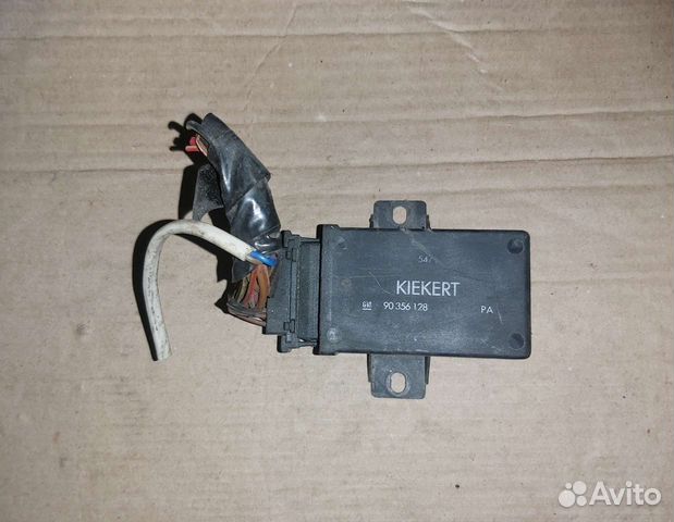 Блок управления центральным замком