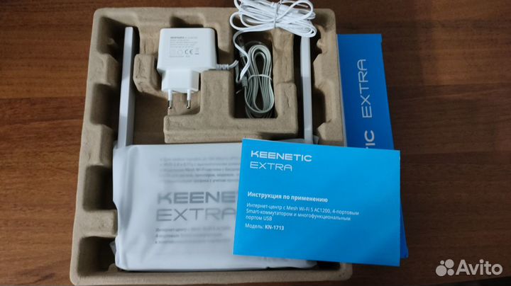 Wi-Fi роутер Keenetic Extra KN-1713