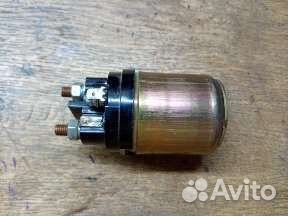 Реле втягивающее стартера газ, уаз, Москвич