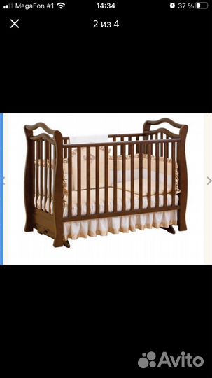 Детская кроватка с поперечным маятником