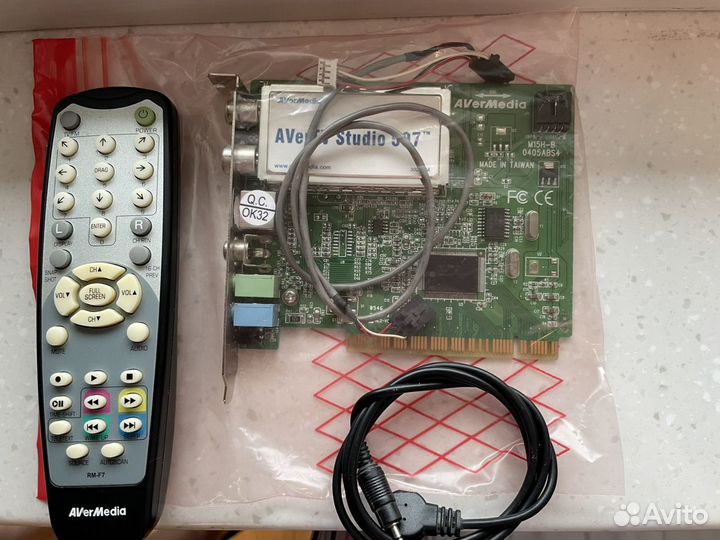 TV- и FM-тюнер avertv Studio 507