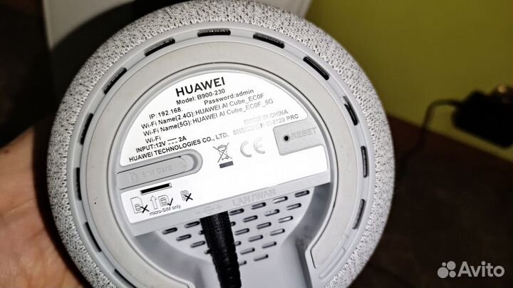 Huawei 4G+ LTE cat6 WiFi 5G