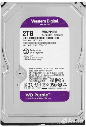 2 тб Жесткий диск WD Purple Новый