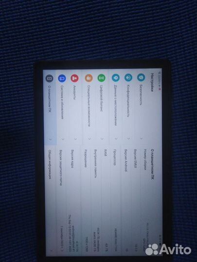 Планшет huawei matepad