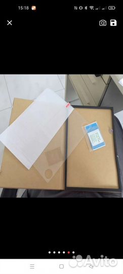 Защитное стекло Bolero