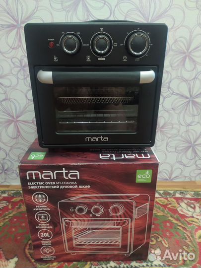 Электропечь духовка