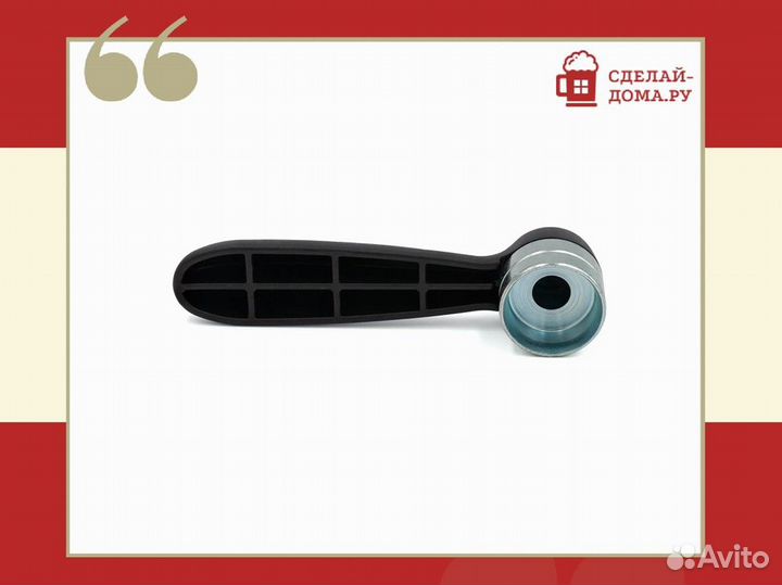 Укупорка кронен-пробок