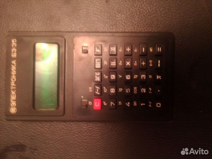 Калькулятор СССР