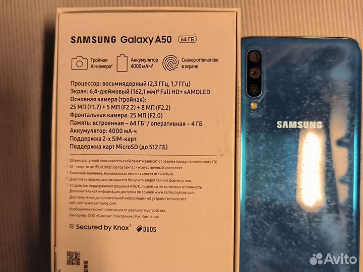 Samsung Galaxy A50, 4/64 ГБ