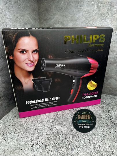 Фен philips новый