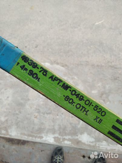 Клюшка хоккейная СССР