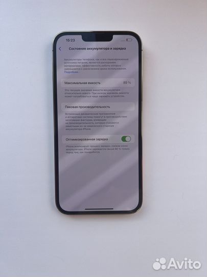 iPhone 13 Pro Max, 128 ГБ