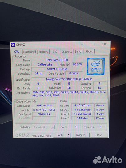 Intel core i3 9100 socket 1151v2
