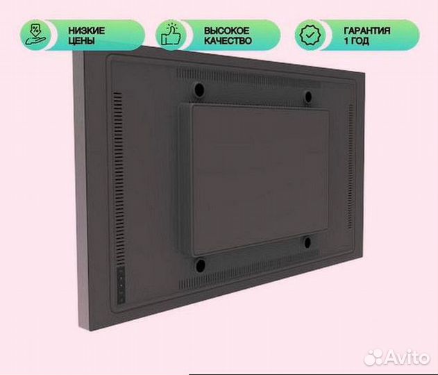 Промышленный сенсорный монитор 55 дюймов