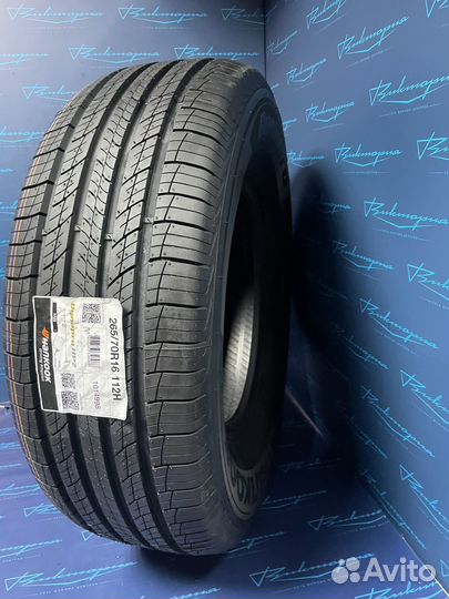 Hankook Dynapro HP2 RA33 265/70 R16 112H