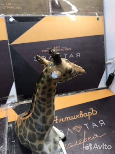 Статуэтка жираф лфз