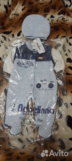 Детские вещи