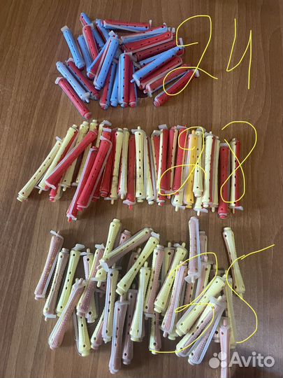 Бигуди для химической завивки