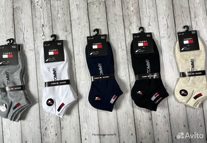 Носки Nike Jordan Gucchi