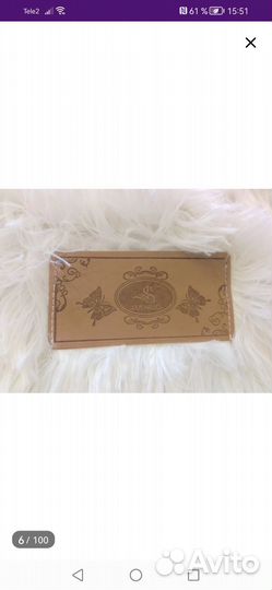 Плед пушистый