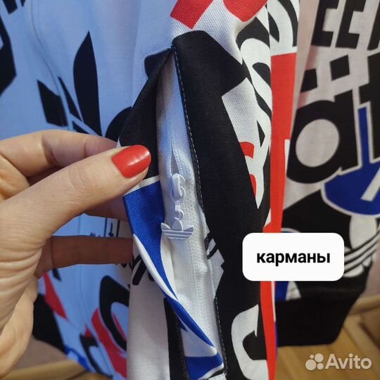 Мужской спортивный костюм Adidas