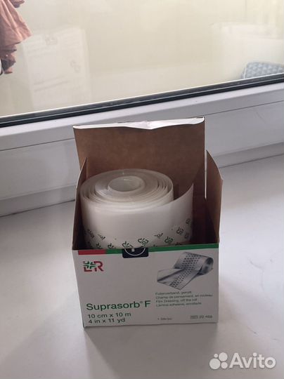 Набор для тату мастера с расходниками