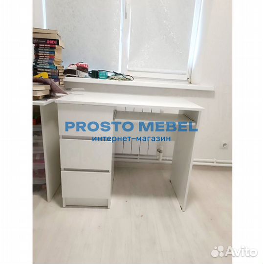 Стол компьютерный