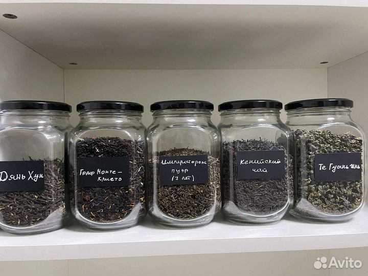 Натуральный чай из Китая и Индии