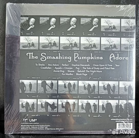 Smashing Pumpkins - Adore 2LP/180g