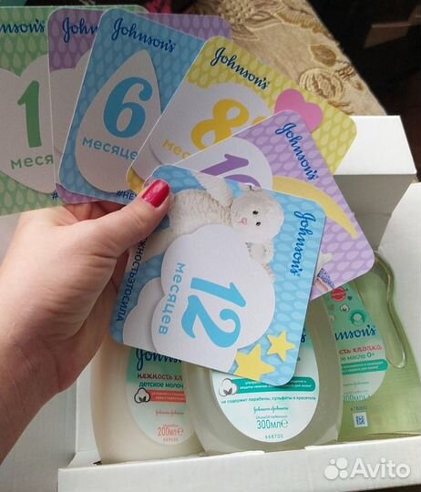 Наборы косметики Uriage, Venus, LRP и т.д