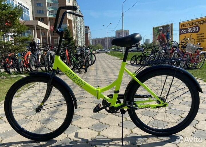 Велосипед Altair City 20