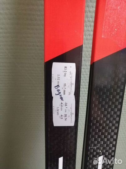 Беговые лыжи atomic redster s9 carbon
