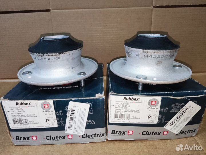 Опора амортизатора BMW E39/E46/E60