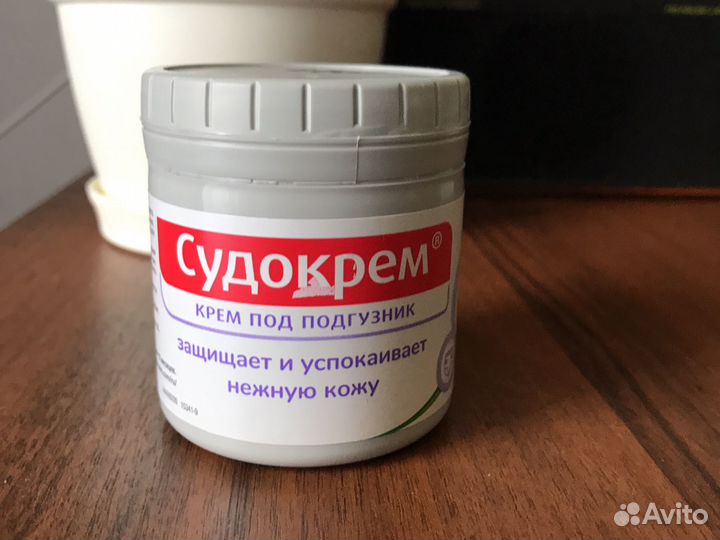 Судокрем