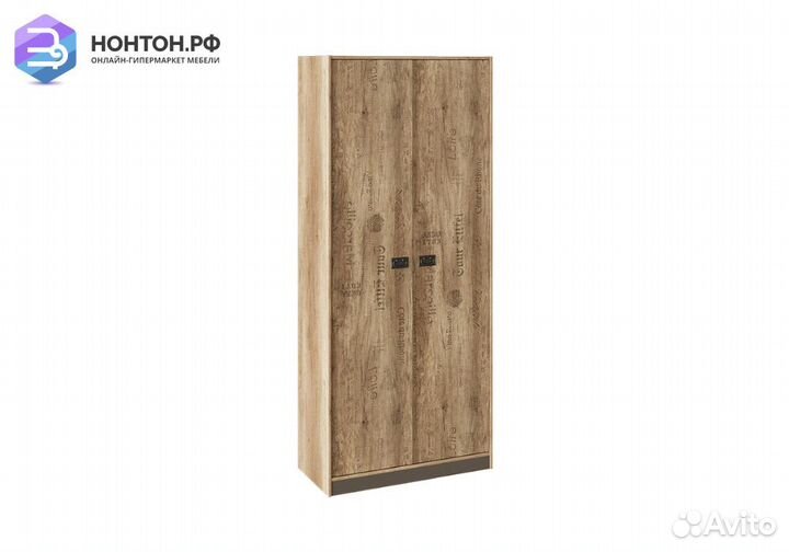Шкаф 2-дверный Пилигрим дуб каньон светлый / фон с