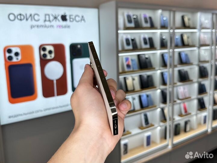 iPhone 13 Pro, 256 ГБ