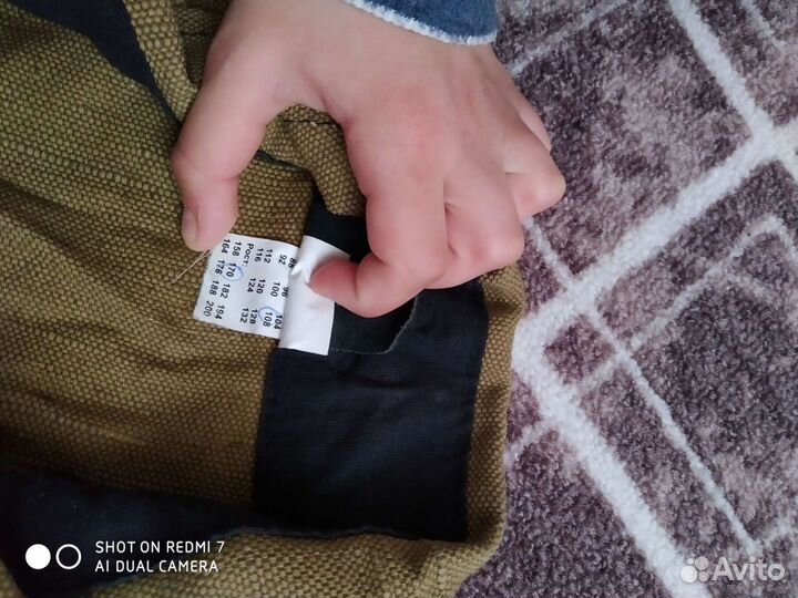 Рабочая одежда