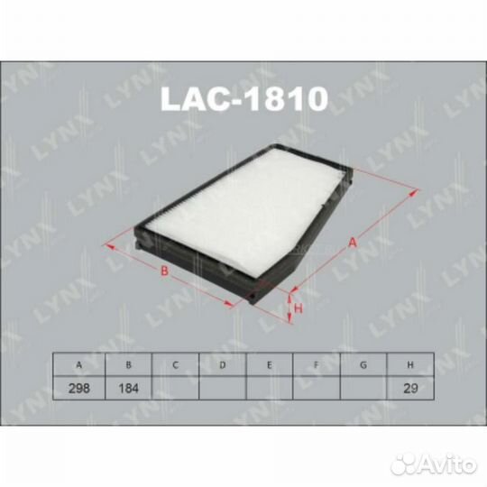 Lynxauto LAC-1810 Фильтр салона