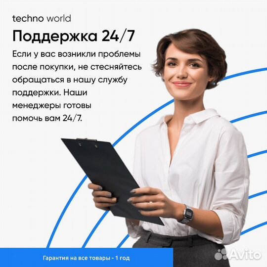 Canon BG-E 7 orginal (Абсолютно Новый)