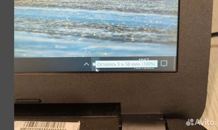 Продаю ноутбук 15.6